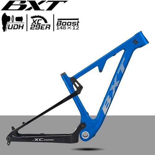 29er full carbon - 29er, suspension